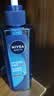妮维雅（NIVEA）男士【水润透亮】补水保湿水活畅透精华啫喱150ml乳液生日礼物 实拍图
