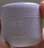 润本儿童面霜婴儿宝宝霜洋甘菊舒缓红敏屏障护理霜50g换季护肤3岁+ 实拍图
