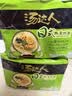 统一汤达人 日式豚骨拉面 袋装 125g*5袋 五连包 方便面速食面泡面 实拍图