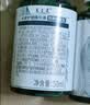 养元青防脱健发型头皮护理精华液50ml*2男女士深层养护植物精粹护发 实拍图