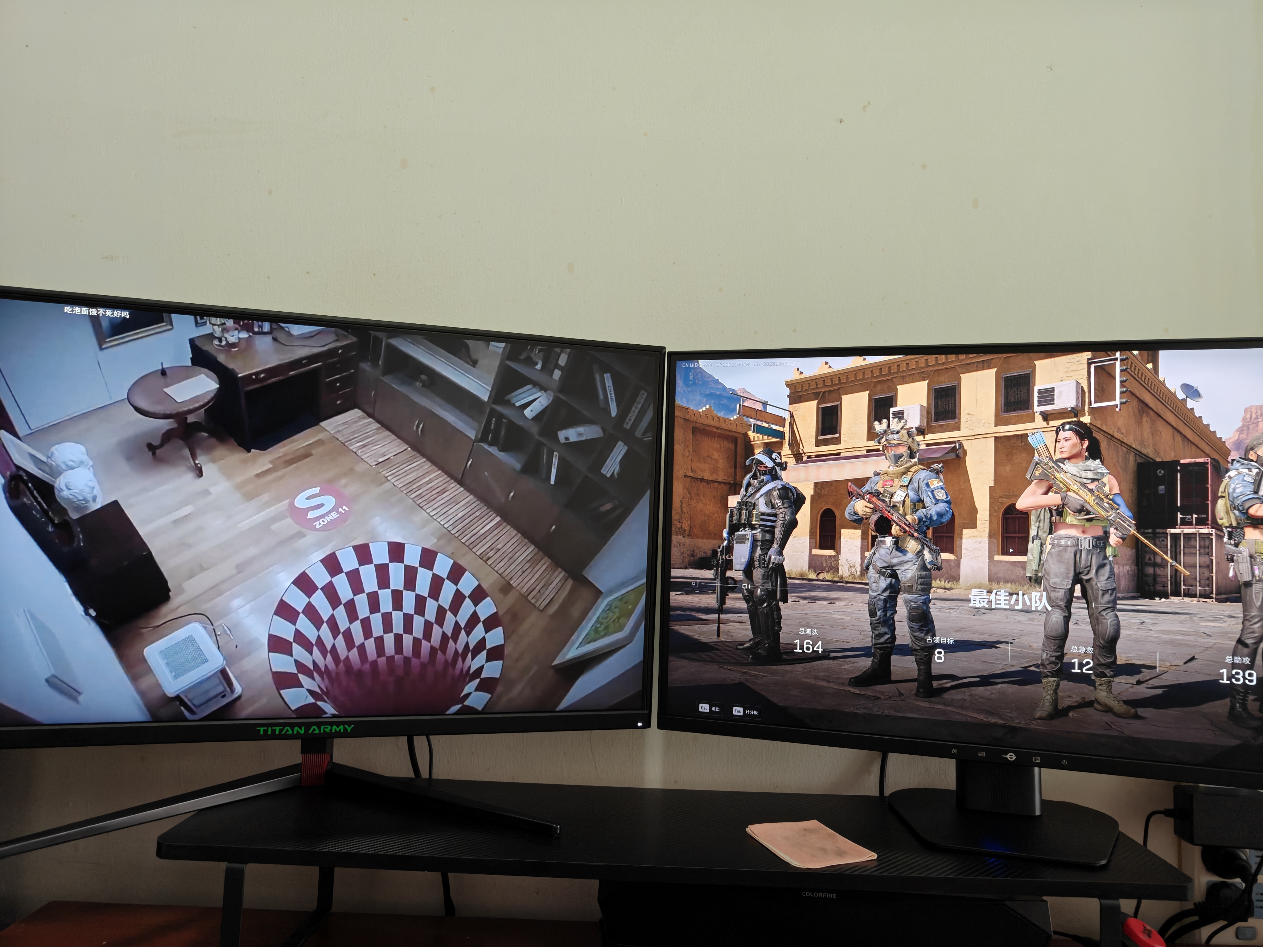 泰坦军团27英寸2K 245Hz双侧入光DyDs0.5ms HDR500硬件低蓝光 耳机挂钩 旋转升降FPS电竞显示器KG277R PLUS 实拍图
