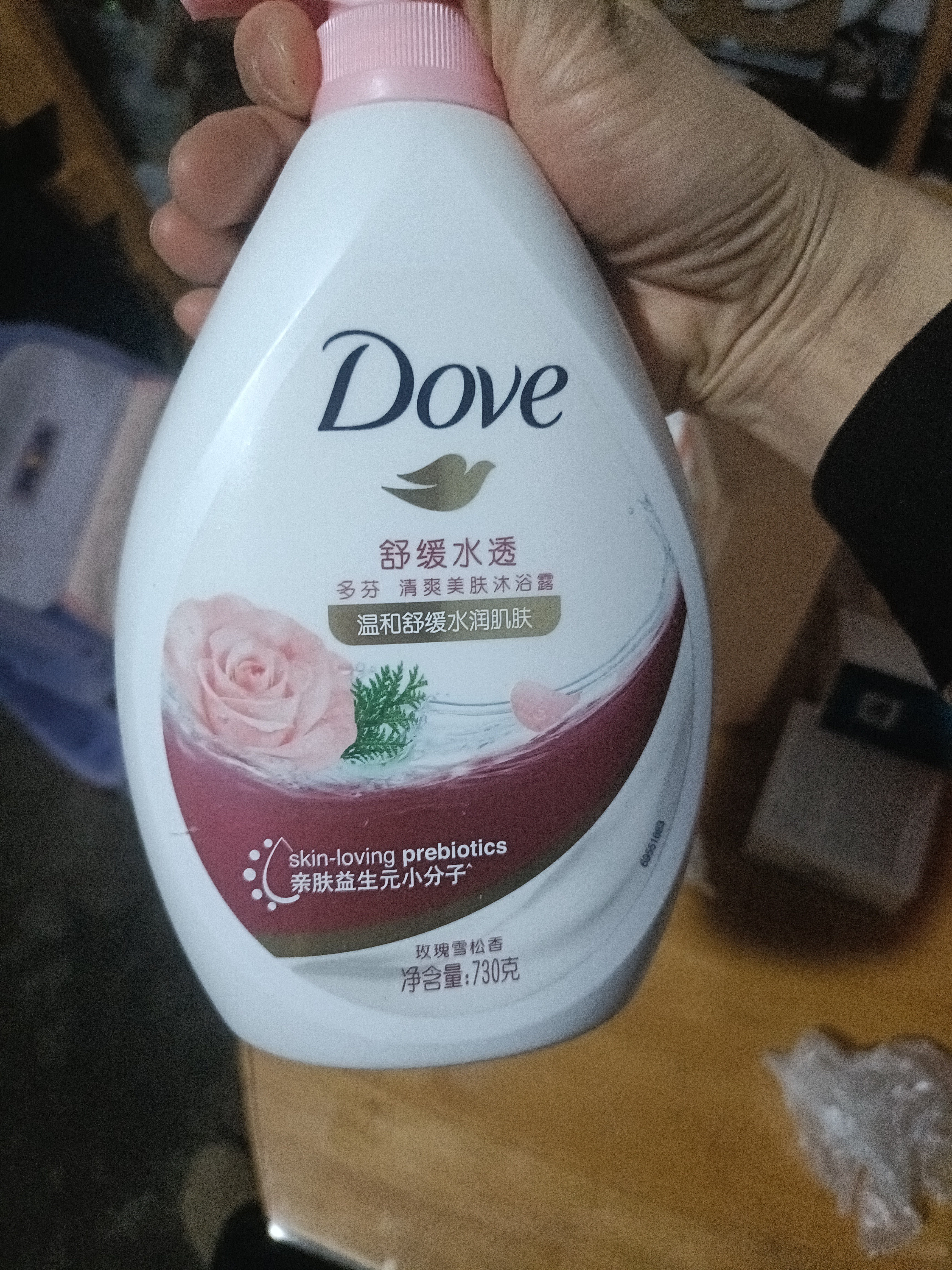多芬玫瑰雪松舒缓水润沐浴乳730g 男女持久留香沐浴露京东自营 实拍图