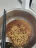 康师傅方便面 经典麻辣牛肉面五连包106g*5 泡面袋装速食 方便食品 实拍图