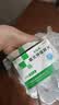 [补达秀]氯化钾缓释片 0.5g*24片/盒 10盒装 实拍图