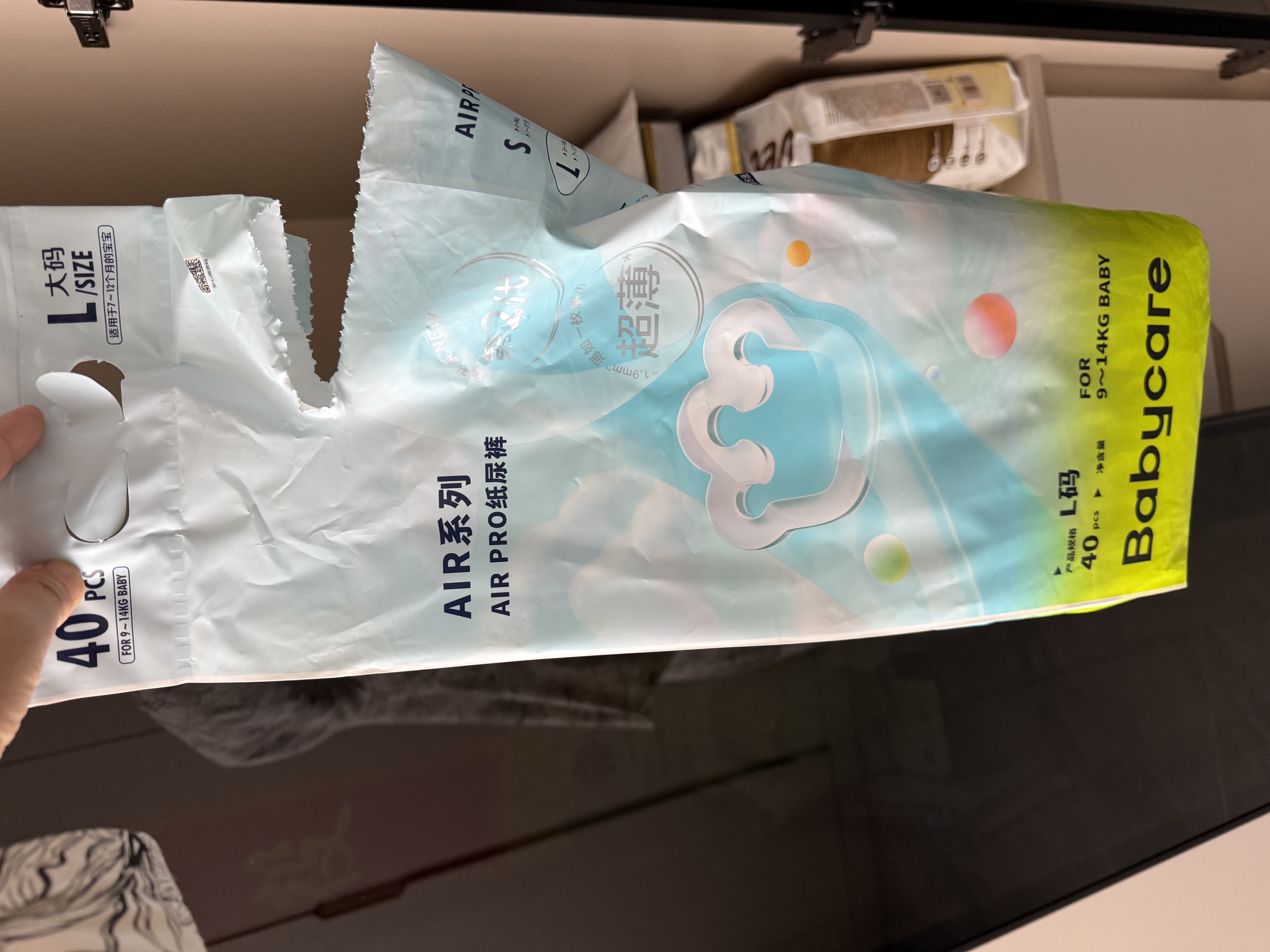 babycareAir pro纸尿裤大号L40片(9-14kg) 婴儿尿不湿夏日超薄透气 实拍图
