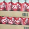 可口可乐（Coca-Cola）经典口味 汽水饮料 碳酸饮料 330ml*24摩登/主题罐 随机发货 实拍图