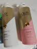 OLAY玉兰油精华沐浴露添加烟酰胺 透光500g+柔滑500g  男女士通用 实拍图