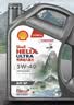 壳牌（Shell）都市光影单次小保养卡 5W-40 SP 5L含机油+机滤+工时 汽车保养 实拍图