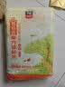太粮荟京选岭南油粘米籼米南方大米10斤长粒猫牙米当季新米 实拍图