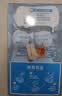 雀巢（Nestle）特浓奶球咖啡伴侣奶油球茉莉牛乳胶囊10ml*8颗*1盒 实拍图