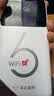 华正易尚无线网移动随身wifi6无线流量2026新款全国通用随身wi-fi多网通支持5G/4G设备飞猫子品牌 实拍图