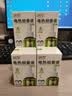 润本电蚊香液驱蚊液45ml*6瓶驱蚊防蚊补充装 实拍图