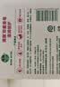 滴露（Dettol）香皂滋润倍护105g*3块 洗发皂 洗手洗头男士沐浴洗衣抑菌肥皂女士 实拍图