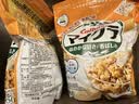 卡乐比（Calbee）低gi燕麦片 混合麦片450g 进口非油炸 营养早餐代餐零食 实拍图