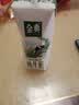 伊利【新鲜日期】金典纯牛奶早餐奶250ml*16盒3.6g 礼盒装 实拍图