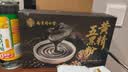 南京同仁堂黄精五黑粉500g黑芝麻粉黑豆黑米黑枸杞九蒸九晒代餐营养无添加 实拍图