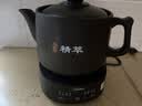 美的（Midea）煎药壶全自动分体式4.5L家用熬药中药锅中药煲炖汤智能免看管文武火二煎 JYC4556 实拍图