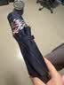 天堂伞 加大雨伞三折 经典商务伞格纹10骨加大雨伞男女 藏青 实拍图