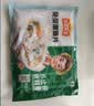 冻品先生 安井 免浆黑鱼片 250g*3盒  水煮鱼生鲜食材 冷冻鱼类方便菜 实拍图