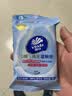 维达（Vinda）湿厕纸【张凌赫推荐】10片*8包 便携小包0敏纯水学生开学旅游必备 实拍图