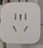 小米米家智能插座4  WiFi6智能控制 定时开关 插头电量统计小米澎湃联动 适用加湿器取暖器电热毯 实拍图