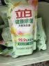 立白健康除菌天然洗衣液12斤手洗机洗15分钟快洗留香除螨抑菌祛味去渍 实拍图