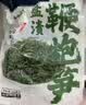云山半0脂盐渍鞭炮笋250g火锅食材长寿菜马尾藻火锅凉拌麻辣烫下饭菜 实拍图