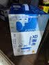 蒙牛特仑苏纯牛奶200mL*24盒 3.6g蛋白 家庭囤货整箱牛奶早餐奶  实拍图