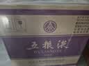 五粮液 普五八代 浓香型白酒 52度 500ml*6瓶 原箱 官方授权 酒厂直供 实拍图