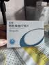 [舒迈通] 阿托伐他汀钙片 10mg*28片*3盒 实拍图
