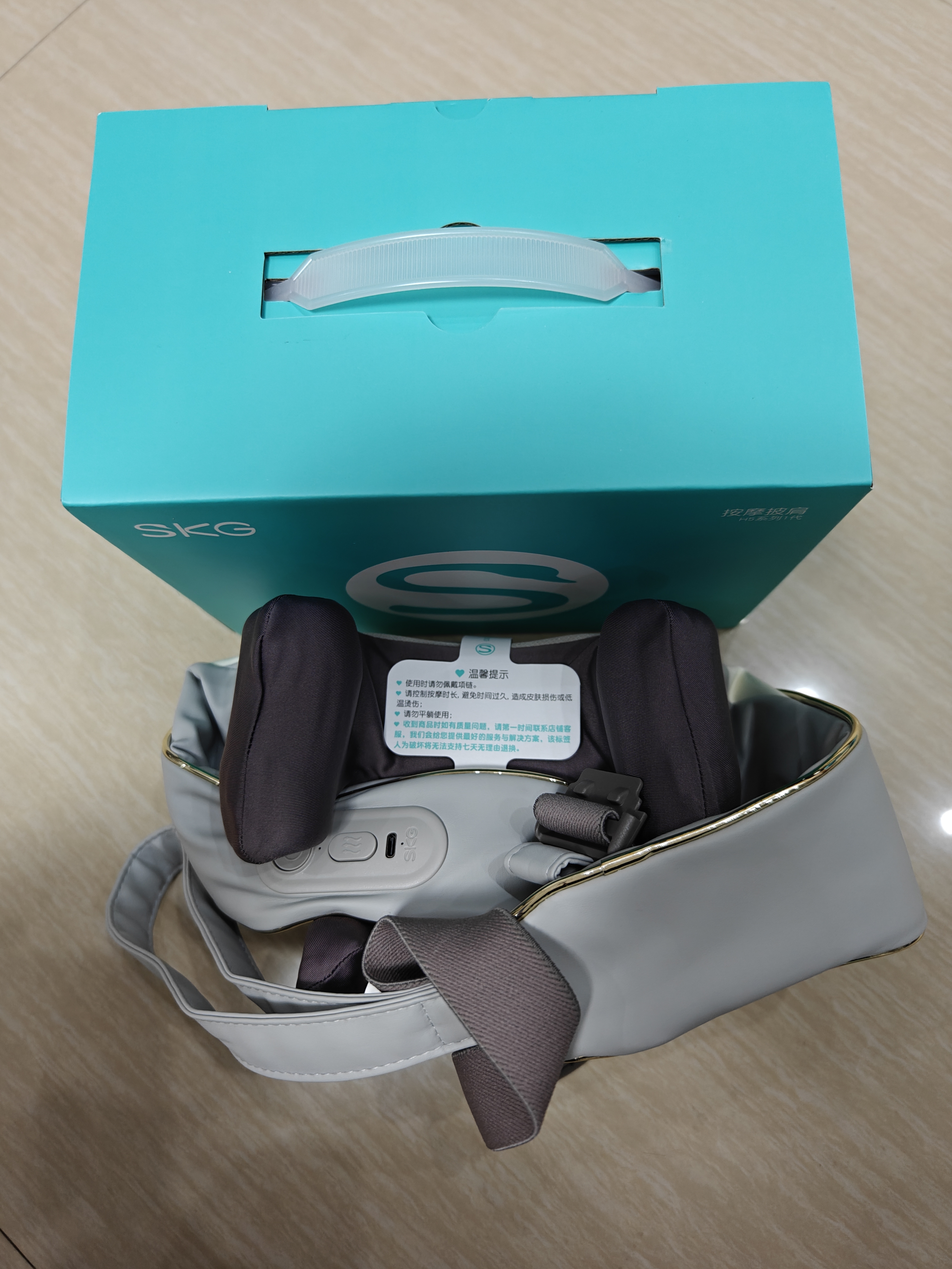 SKG颈椎按摩器 H5舒享肩颈按摩仪腰背披肩仿人手揉捏大面积热敷生日实用送长辈男女友实用礼物 实拍图