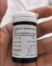 鱼跃（yuwell）GU200血糖尿酸双测仪家用血糖检测 无仪器+50血糖试纸 实拍图