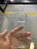 倍思【透明软壳】适用苹果16Promax手机壳iPhone16Promax保护套超薄防摔软壳硅胶全包男女款透明简约 实拍图