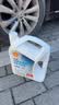 壳牌（Shell）长效防冻液汽车冷却液四季通用-30℃4kg (红色) 养车保养京东自营 实拍图