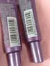 欧莱雅玻尿酸超水光精华液7.5ml补水护肤品生日礼物体验装 实拍图
