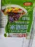 云山半 即食七色糙米饭团1kg免煮低脂粗杂粮米饭团卷代餐方便速食主食 实拍图