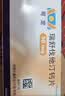 【原研药】可定 瑞舒伐他汀钙片 10mg*14片*2板/盒 实拍图