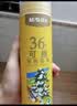 晨光文具24色无木环保彩色铅笔可擦彩铅小学生美术绘画填色笔手绘涂色画笔黄筒生日礼物AWPQ0508 实拍图