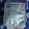 可复美【医用金选】医用皮肤液体敷料补水次抛状创面护理28支大促开抢 实拍图