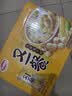 达利园又一餐玉米莲子八宝粥整箱送礼方便速食早餐粥罐头360g*12罐礼盒 实拍图