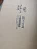 狼蛛（AULA）S99无线蓝牙有线三模键盘机械手感 游戏电竞专用 99键 RGB背光拼色静音键盘鼠标套装mac电脑键盘 S99复古灰【三模/RGB】+三模鼠标 实拍图