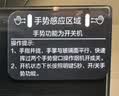 海尔（Haier）麦浪海鲸抽吸排油烟机C61Max顶侧双吸30大风量 上门安装以旧换新搭72%热效定时联动套装价保11.11 实拍图