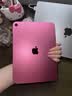 Apple/苹果 iPad 11英寸 A16芯片2025年款 平板电脑 (128GB WLAN版学习办公娱乐)粉色 实拍图
