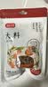 富昌 香辛料 大料50g 不熏不掺 八角茴香大料 火锅调料 佐料炖肉料 实拍图