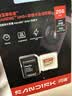 Sandisk闪迪256GB TF(MicroSD)内存卡4K极速金卡A2 V30 U3兼容大疆Pocket3/4P/Action 6运动相机/无人机存储卡 实拍图