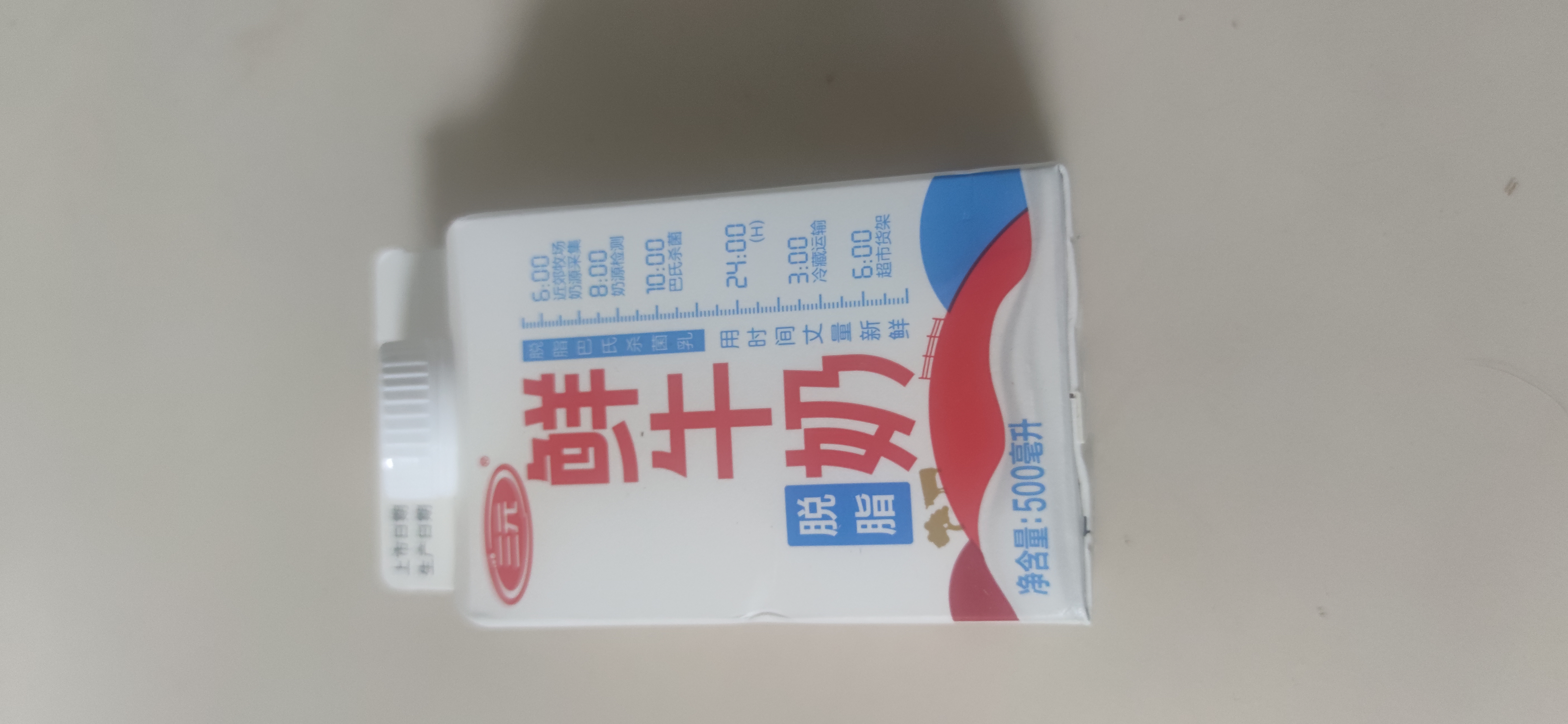 三元 脱脂鲜牛奶500ml 巴氏杀菌 早餐 营养高蛋白 实拍图