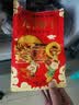 鲜京采大号九节虾干45-60只/净重500g 高蛋白即食零食海鲜干货活虾现烤 实拍图