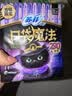 苏菲口袋魔法黑猫卫生巾日夜组合74片超薄便携加宽姨妈巾京东自营 实拍图