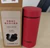 虎牌（TIGER）迷你口袋杯便携保温保冷水杯子MMP-B20C-RP浆果红200ml 实拍图