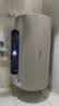 海信（Hisense）2200W一级能效免换镁棒50升家用电热水器出租房ES50-W1513TP上门安装以旧换新国家补贴15% 实拍图